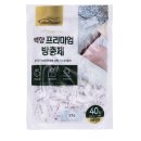 크린뱅크 이미지