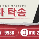 올카(All Car) 이미지