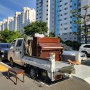 한선파라빌리지 이미지