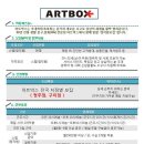 북문로3(남) 이미지