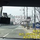 수완현대주유소 이미지