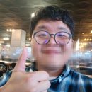 중화가정 조선대학교점 이미지