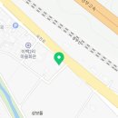 삼천리자전거보은 이미지