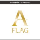 신주헤어라인