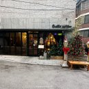CU광진원룸촌점 | 반려동물 동반 크리스마스 카페 레스또