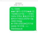 용성인쇄소