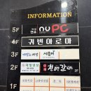 재벌 냉삼 네이버블로그