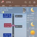 영복2호 이미지