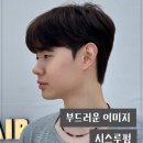 아이디헤어대전 이미지