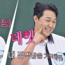 후평동술집