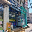 잉크마루 이미지