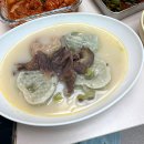 힐링솔골산장 네이버블로그