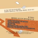 이지맘한의원 이미지