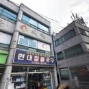 성가정의원 이미지