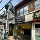 흥부네부대찌개 - 아산시 | 흥부네부대찌개