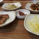 다래간주 이미지