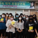 병곡중학교 이미지