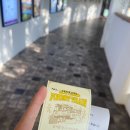 원가막마을회관 | [제주 가볼만한 곳] 에코랜드 호텔, 에코랜드 테마파크, 제주 동화마을, 오설록 티 뮤지엄 후기&amp;정보