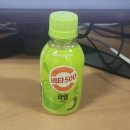 신상음료 비타500 라임맛 후기 😸 이미지