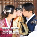 은행로 | 전주돌스냅 마마한복 x 은행로사진관 스냅촬영 후기!