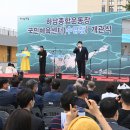 종합운동장내 수영장 이미지