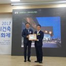 ㈜금성모터스 이미지