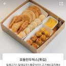 만두여행&쫄면,떡볶이 이미지