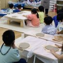 매봉초병설유치원 이미지