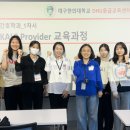 P&Y Medi 교수신문