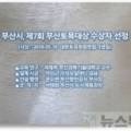 지오토목설계공사 이미지