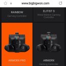 탱크 커스텀 | Xbox 디자인랩 커스텀 패드 및 ARMOR X PRO 구매후기