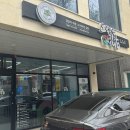 오정은a김밥 두산점 | 집밥의여왕 프리미엄김밥 오정은a김밥 두산점