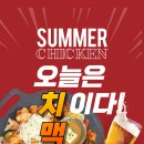 홍닭백닭