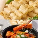 조여사떡볶이 이미지