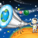 서상공인중개사사무소 이미지