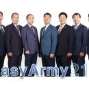 영창 행정사 이미지