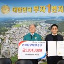 의령농원