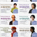 서울문화예술전문학교 이미지