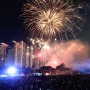 2024 과천공연예술축제 이미지