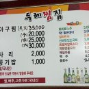 충장로446번길 이미지