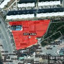 유경공인중개사사무소 이미지