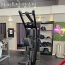 다미트짐 당수점 이미지