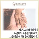 천안우리요양병원 티스토리