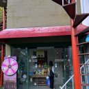 루비노펜션 이미지