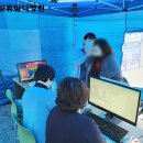 한양류마디병원 이미지