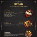 엘리펀트피자 이미지