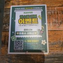 프리미엄족발 신의한발 | 마산 내서 맛집 마산 호계 맛집 백골뱅이탕 화덕족발 족발신선생 마산호계점