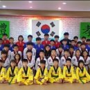 국가대표 태권도 세상 태권도장 이미지