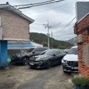 무진장어탕칼국수 | [울산 울주군 / 밥집] 율리저수지 ' 무진장 어탕 ' 얼큰 어탕 맛집 (저수지휴게실 근처)