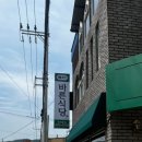 임가네돈 이미지